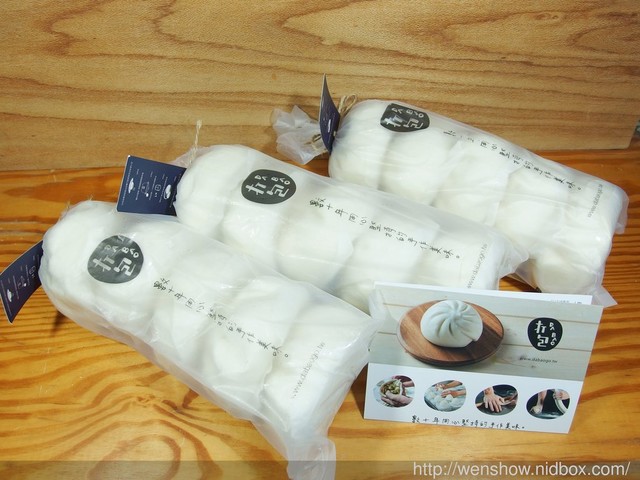 【打包DABAO】包子推薦~皮軟,有彈性,內餡比例完美,眾多口味選擇 主要圖片